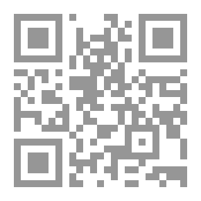 Qr Code حصان حسان