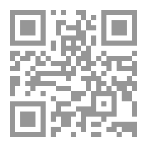 Qr Code Giant Rabbit (Mum,tell Me A Story. 3)