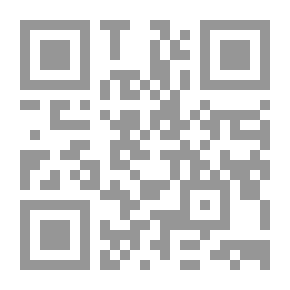 Qr Code فصول من السيرة