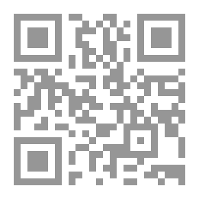 Qr Code الثقافة العالمية - العدد 193