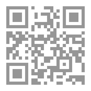 Qr Code التأشيرة والأمان