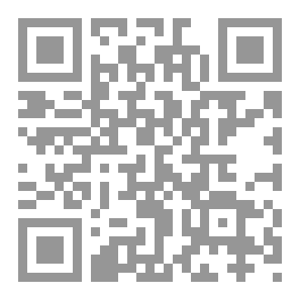 Qr Code انا مسلم