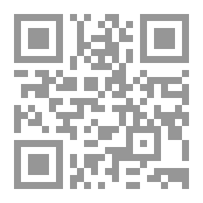 Qr Code إختلاف النصارى فى معبودها ونبيها ودينها