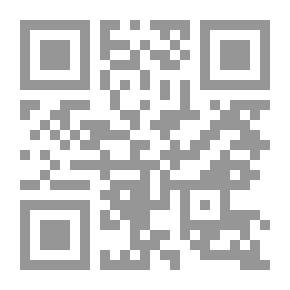 Qr Code سعد بن أبي وقاص