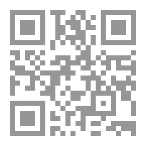 Qr Code قاموس McGraw-Hill of Bioscience - الإصدار الثاني