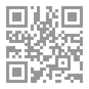 Qr Code The Luster Of Belief.. The Guide To The Path Of Guidance