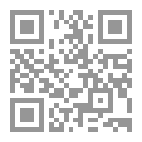 Qr Code دور سياسات ادارة الموارد البشرية في تحسين الاداء المؤسسي
