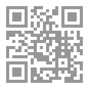 Qr Code موسوعة شرح النظم القانونية والاقتصادية والسياسية في مصر والدول العربية
