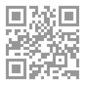 Qr Code أزمة الحضارة العربية في أدب عبد الرحمن منيف
