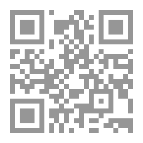 Qr Code محفوظات علم الأعصاب