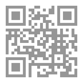 Qr Code آية العشق