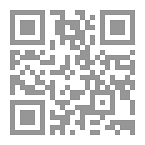 Qr Code The Simple Interpretation Of Abi Al-Hassan Ali Bin Ahmed Bin Muhammad Bin Ali Al-Wahidi: C; 2