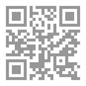 Qr Code المؤتمر الثامن للإتحاد العام للآثاريين العرب