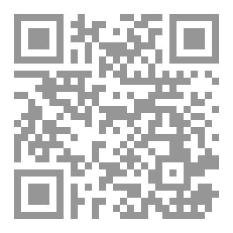 Qr Code سحرة الضفاف