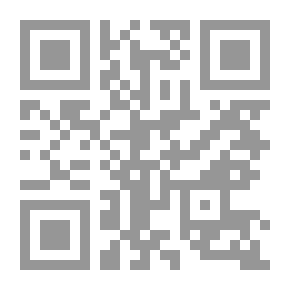 Qr Code زواج في حياة عالية ، المجلد الأول
