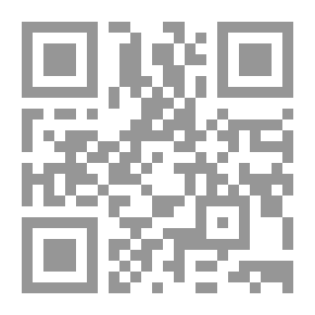 Qr Code المهدي اللامنتظر: لا عند اليهود ولا عند الشيعة ولا عند السنة ولا عند البرتغال