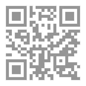 Qr Code الأحواز ؛ عربستان ؛ خلال العهد الملكي البهلوي 1344 - 1399هـ / 1925 - 1979 م