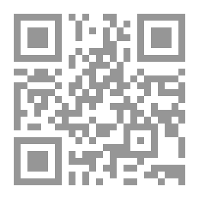 Qr Code Criticism And Aesthetic Taste In Art Education
