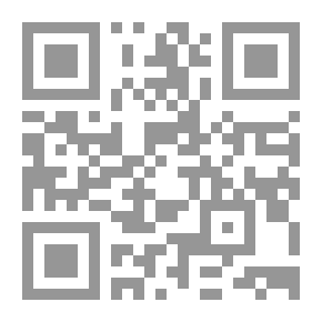 Qr Code مجلس التعاون لدول الخليج العربية-آلياته، أهدافه المعلنة، علاقاته بالمنظمات الإقليمية والدولية
