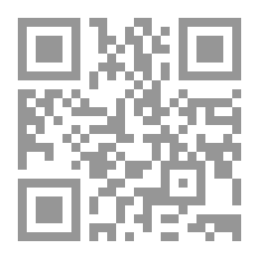 Qr Code إنه الدم