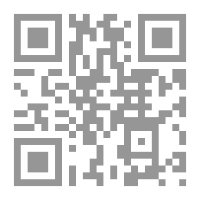 Qr Code حشد الأدلة على أن اختلاط الرجال بالنساء من الفتن المضلة
