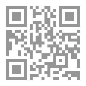 Qr Code ذاكرة الشجن