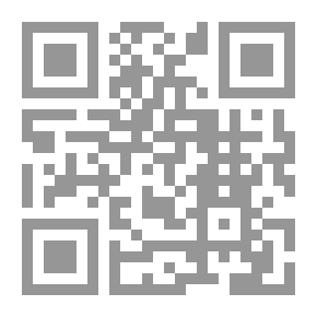 Qr Code المؤتمر الدولي الحادي عشر للفلسفة الإسلامية مناهج العلوم الإسلامية بين التقليد والتجديد ( الحلقة الثالثة) التيار العقلي في الفلسفة الإسلامية