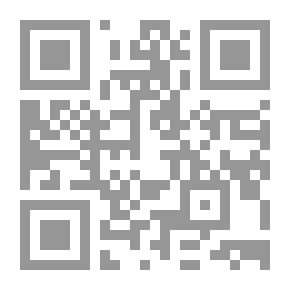 Qr Code تُغوينِي ظلالك