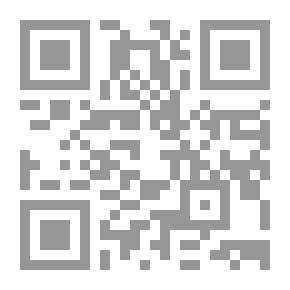 Qr Code فلسطين لمن؟ : العهد القديم يحسم الجواب