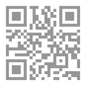 Qr Code 3 نبوءات سوداء