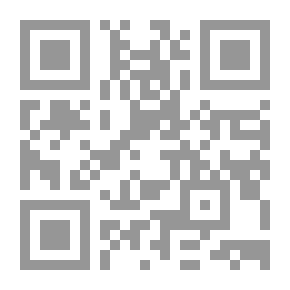 Qr Code غيمك ومطري