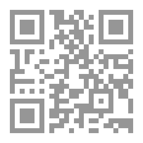 Qr Code Géographie de la Gaule au VIe siècle