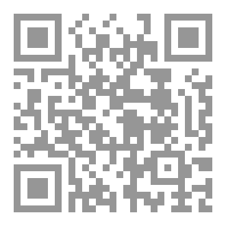 Qr Code كيف تتقدم الدول ؟