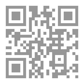 Qr Code الحل الإسلامي لأزمة الرأسمالية العالمية