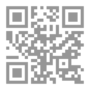Qr Code المتهم الوهم: مهزلة الإرهاب 11 سبتمبر