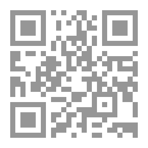 Qr Code سيدتنا الزهراء فاطمة ابنة رسول الله صلى الله عليه وسلم