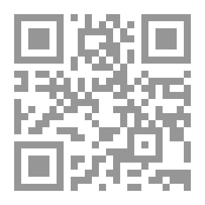 Qr Code جنون الحب