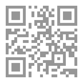 Qr Code The Unwilling Professor