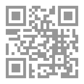 Qr Code أجمل عش في العالم: (سلسلة ماذا تعلم عن؛ 11)