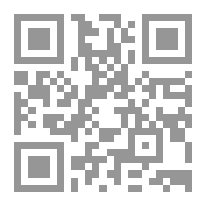 Qr Code Sunan Abi Dawood T.: Al-Arna`ut