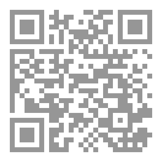 Qr Code هجرس