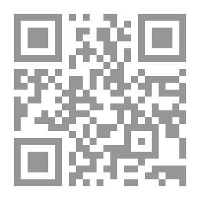Qr Code تخطيط وتصميم شبكات الري والصرف الجزء النظري