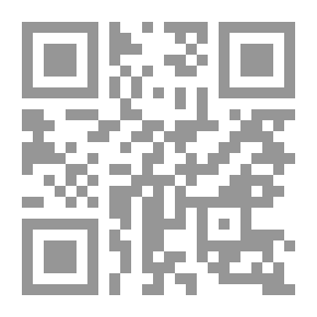 Qr Code مشاهد من الاقتصاد المصري (حوارات مبسطة)
