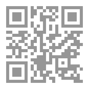 Qr Code The Ascend With Asala Series - Phase Two