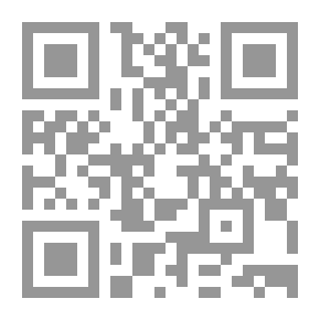 Qr Code رسالة جوال