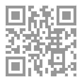 Qr Code إعترافات لص مجوهرات محترف