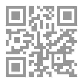 Qr Code دروس أكاديمية المجد 3