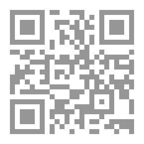 Qr Code Al-Wafi In Collecting Readings