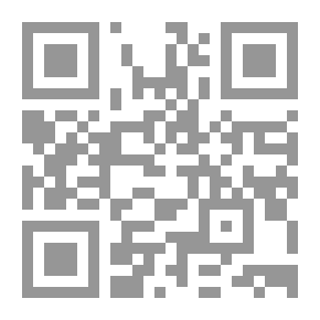 Qr Code السلطات العربية والعالمية (تحضيرها وفوائدها)
