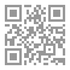 Qr Code النصية في لغة الإعلام السياسي